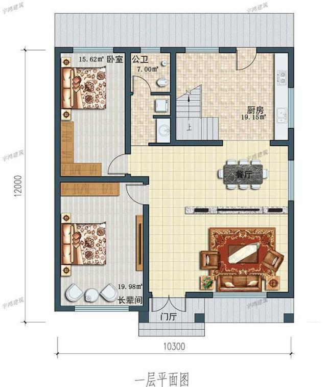 农村建房还是要经济实用、布局合理，大方简约的别墅造型，工整规划的结构形式，在农村建房的中设计中相当地受欢迎