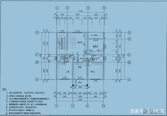 下面介绍的是3款宅基地大小一致，但是建出来的3款别墅不一致，看看你更喜欢哪款？？？