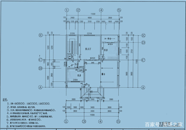 下面介绍的是3款宅基地大小一致，但是建出来的3款别墅不一致，看看你更喜欢哪款？？？