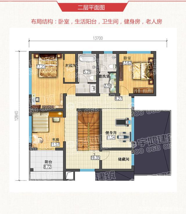 带车库的两层乡村小屋