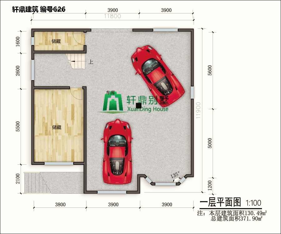 新豪华的大气欧元三层别墅