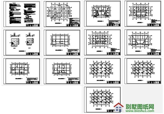 二层半现代风格农村自建房别墅设计图