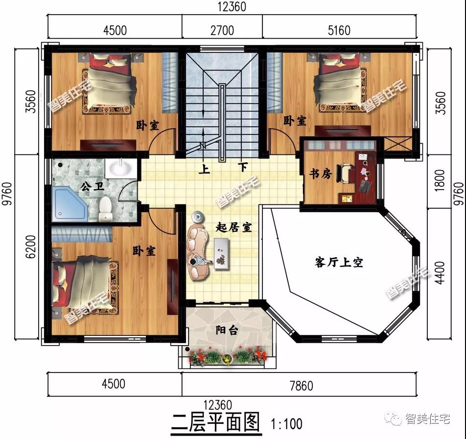 12.3×9.7米的农村别墅